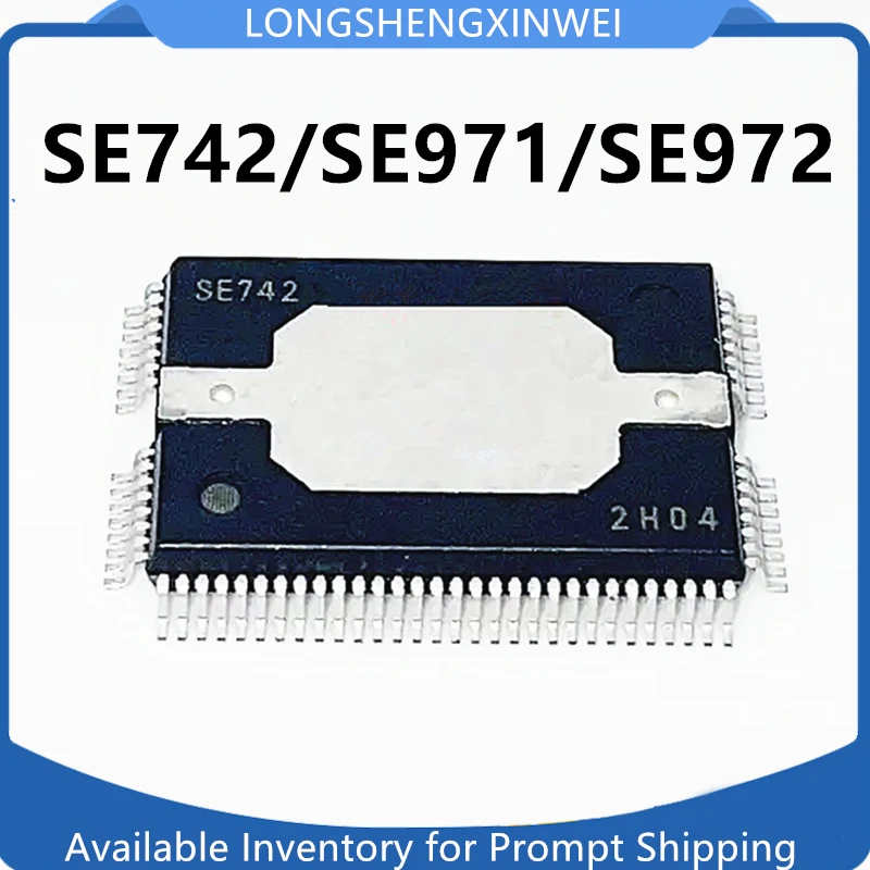 1PCS SE971 SE972 SE742 Electric Vehicle Computer Board IC Chip Spot