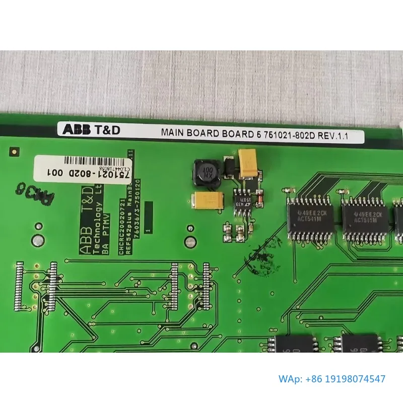 

Main Control Board for PLC Automation System
