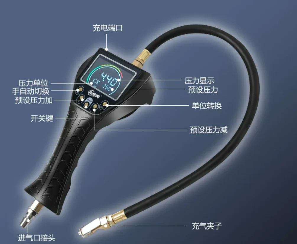 TB-902 Digital Tyre Pressure Gauge Rechargeable Automatic Tire Inflator Handheld Inflation Gun Air Gauge