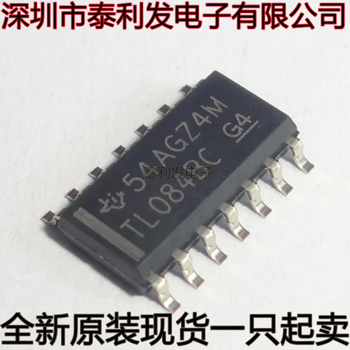 5PCS Imported TL084ACDR TL084AC TL084BCDR TL084BC G4 SOP14 Operational Amplifier Brand New Spot IC