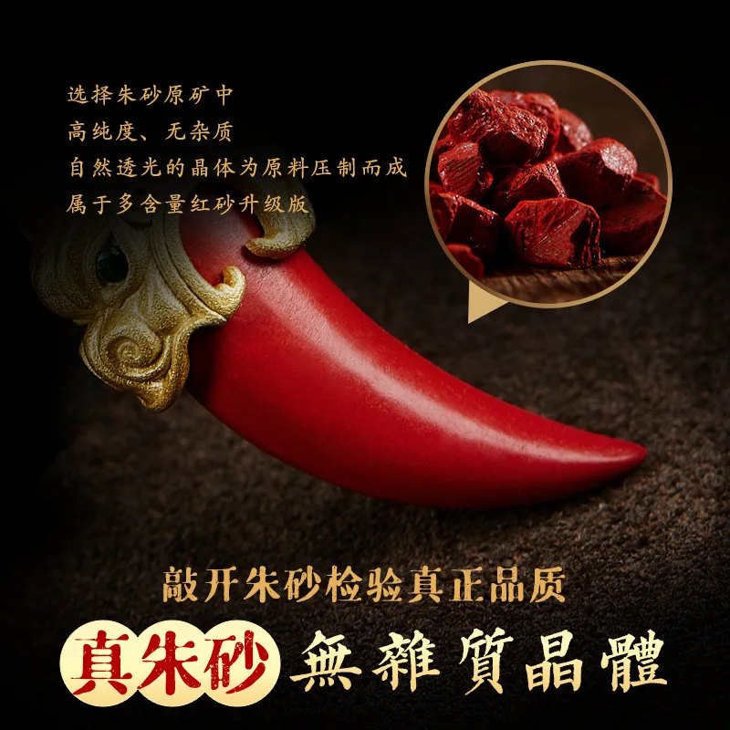 S925 الفضة البطانة الذئب الأسنان الرجال قلادة قلادة النساء #4