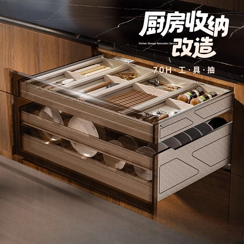 Cabinet basket tool storage basket single layer drawer open door kitchen storage design four generations of magic pumping
