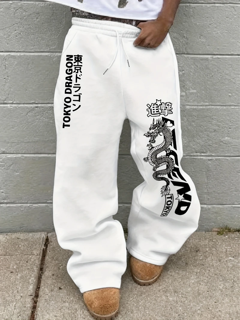 Men's versatile solid color drawstring loose casual sports pants, men's outdoor and home casual pants mens pants
