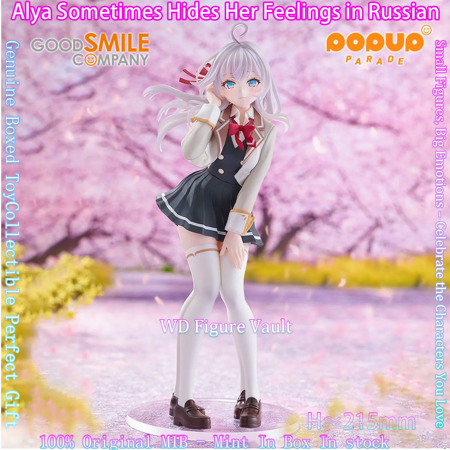 In stock GSC POP UP PARADE Alisa Mikhailovna Kujou L Size Alya Sometimes Hides Her Feelings in Russian Anime Figure Toy Gift