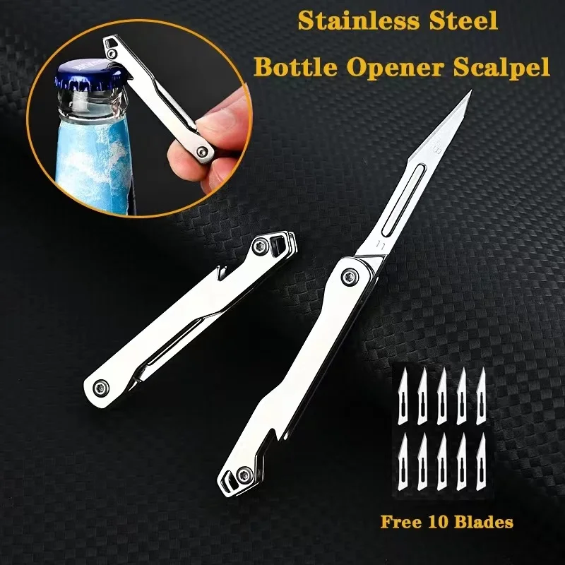 

Mini Folding Knife, Key Chain, Knife, Scalpel, Stainless Steel Art Blade, Convenient Portable Bottle Opener, Express Box Opener