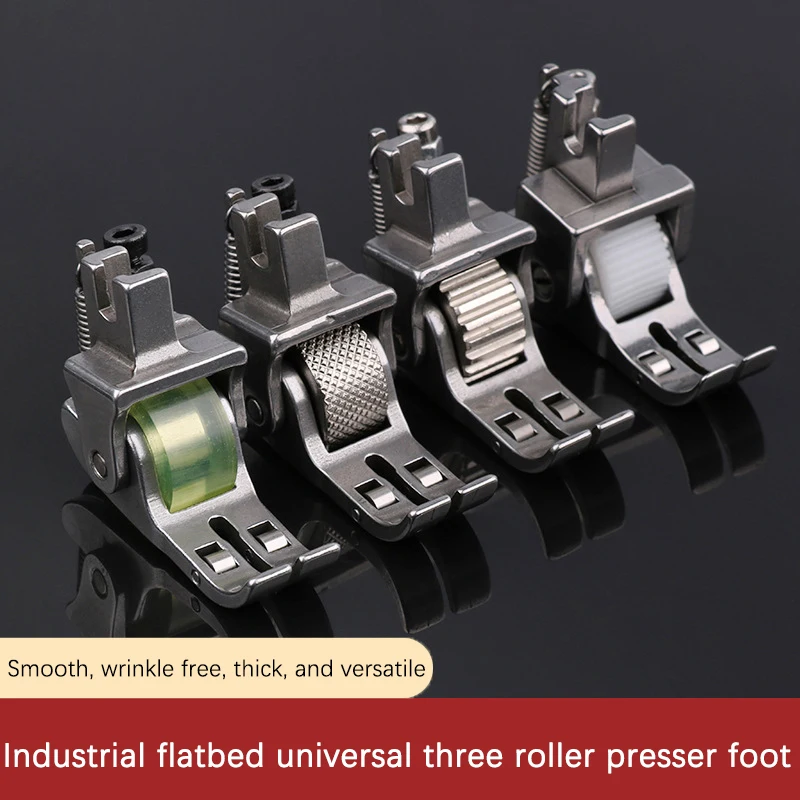 T5 다기능 롤러 발, 조정 가능한 코딩, 정사이즈, 지퍼 롤러 프레서 발, 산업용 재봉틀용, 5 인 1