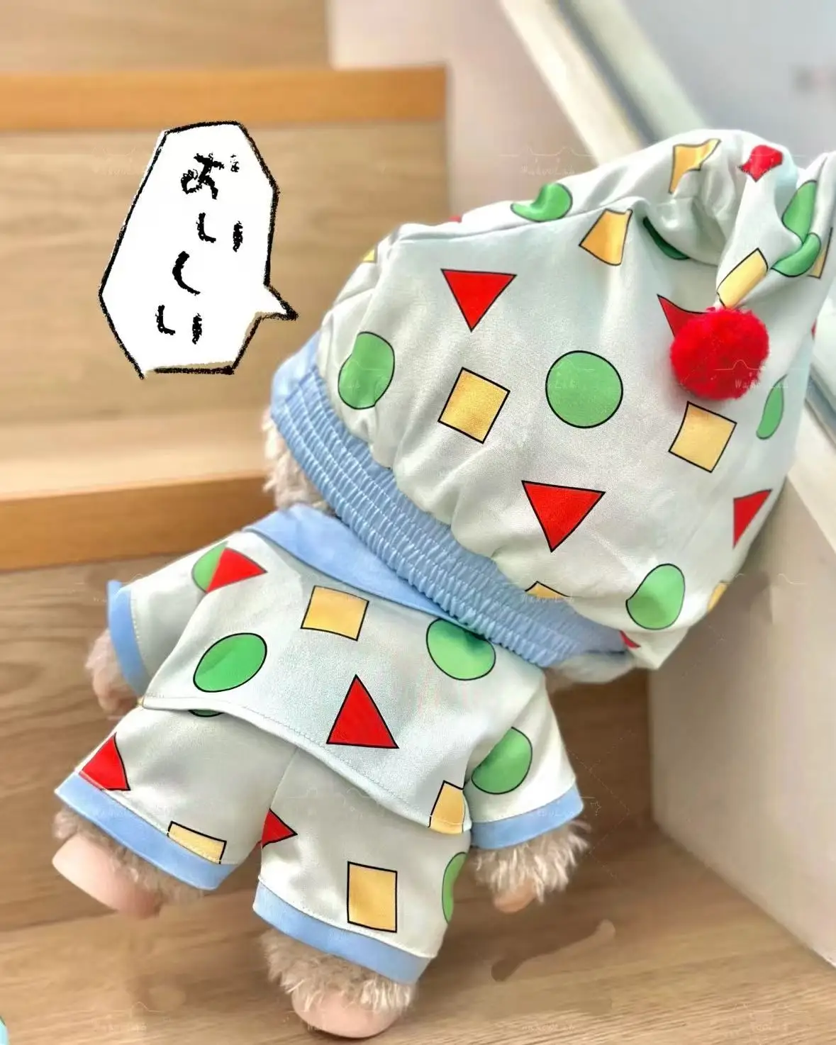 For 17cm Labubu Doll Clothing Kawaii Pajamas with Eye Mask Labubu Accessories Birthday Gift