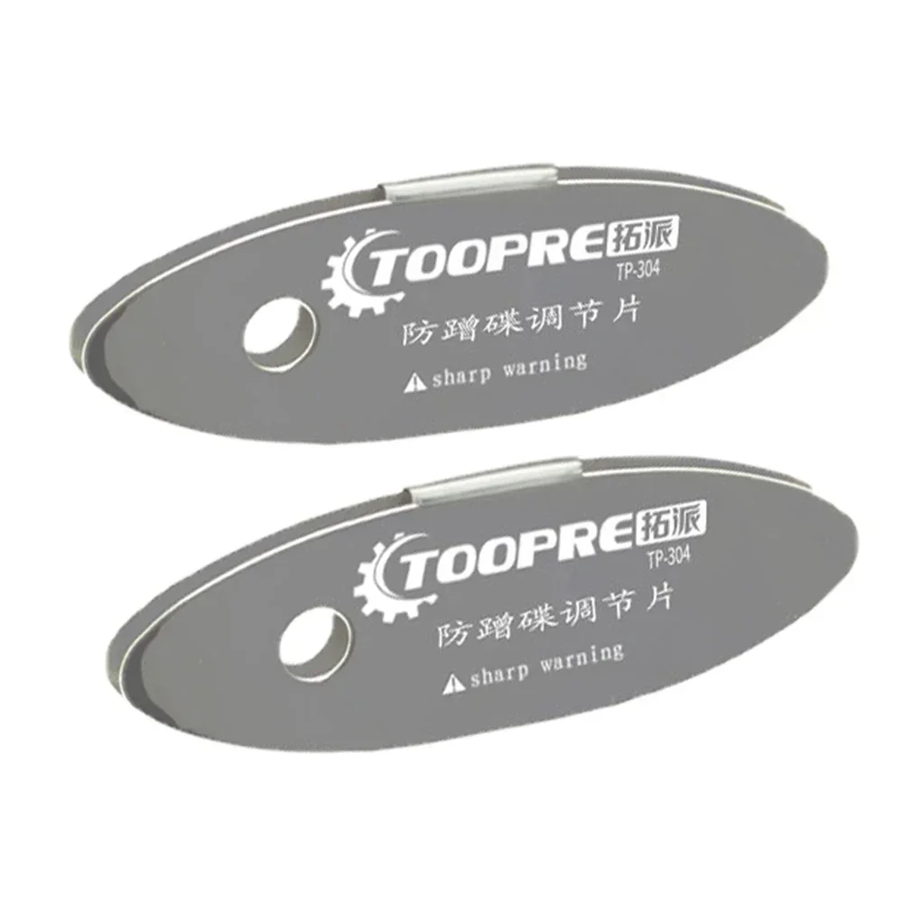 TOOPRE Bicycle Disc Brake Rotor Alignment Truing Tool with Disc Brake Pads Spacer MTB Bike Repairing Correction Wrench