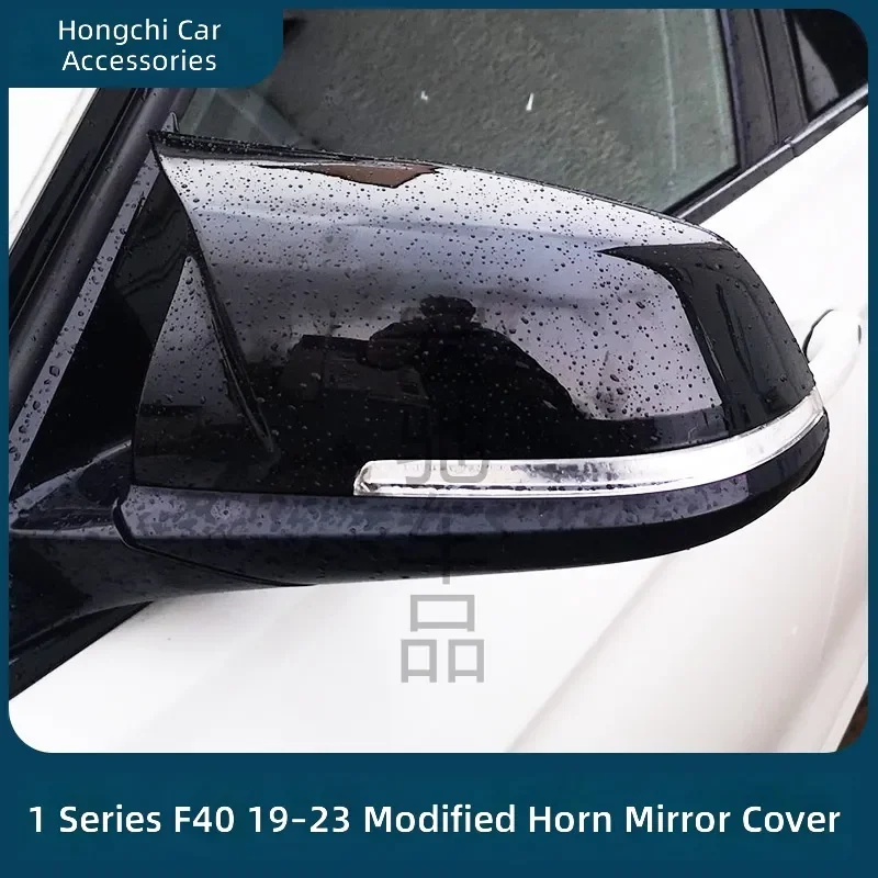 for BMW 1 Series F40 2019-2023 Glossy Black Carbon Fiber Style Horn Cover Trim Replacement Accessories Auto Exterior