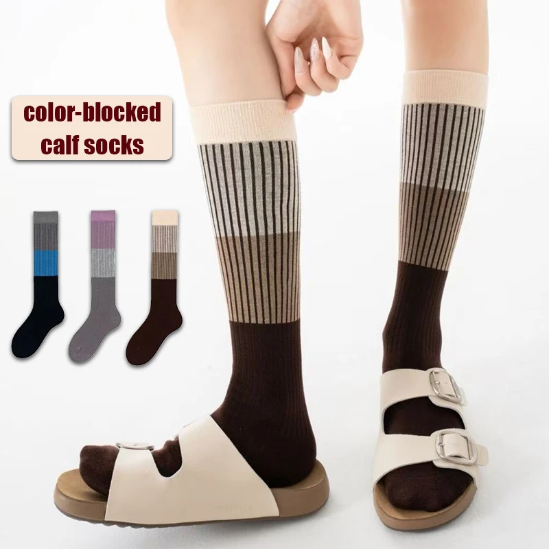 New Color-Blocking Micro-Compression Calf Socks Comfortable Casual High Quality  Women Sock Soft Lightweight Female Sox