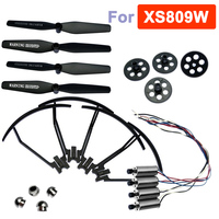 VISUO XS809W Original Propeller/Protective Frame Guard/Big Gear/Blade Cover/Motor Part Fit for XS816 XS809W XS809HW XS809 XS809S