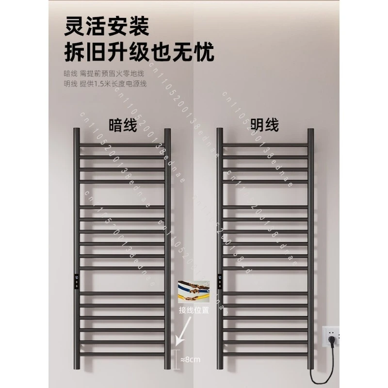 Concealed Smart Electric Towel Rack Carbon Fiber Heating Stainless Steel Bath Towel Household Drying Extended