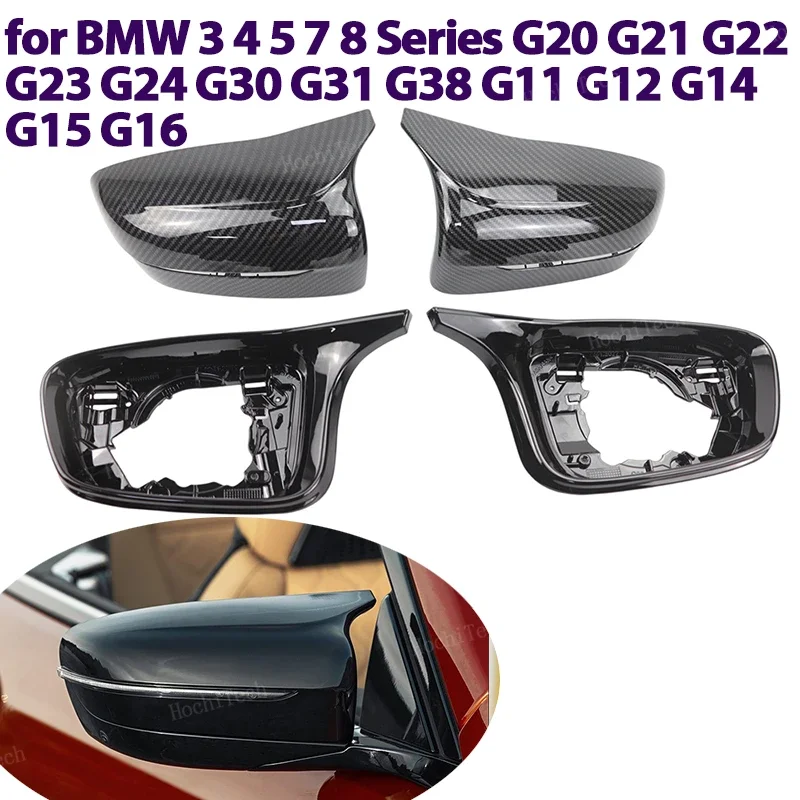 

Carbon Fiber Rearview Mirror Cap Wing Side Mirror Cover For BMW 3 4 5 7 8er G20 G21 G28 G11 G12 G14 G15 G16 G30 G31 G38 G22 LHD