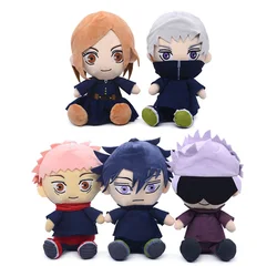 25cm Jujutsu Kaisen Plush Toy Japanese Anime Gojo Satoru Fushiguro Megumi Cartoon Character Doll Padding Cute Gift For Kids Toys