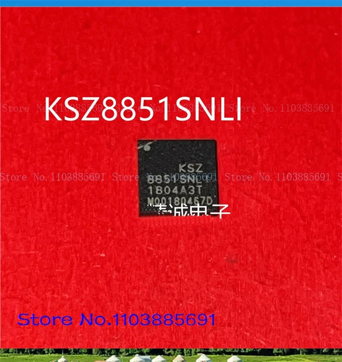 

KSZ8851SNL KSZ8851 QFN