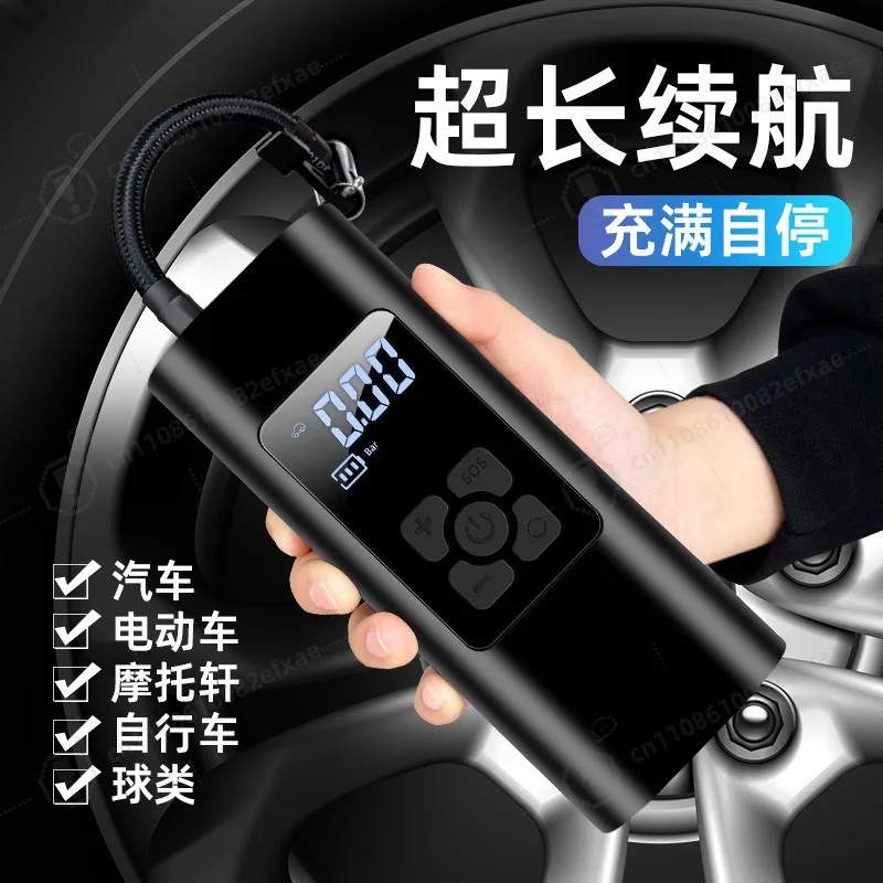 Electric Handheld Tire Inflator, Wireless Portable Air Pump, Multifunctional Inflation Tool for Car and Bicycle