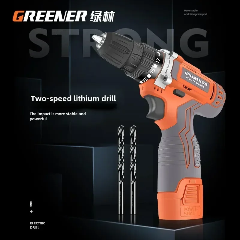 Green Forest Cordless Electric Drill with Dual Speed and Lithium-ion Screwdriver Multi-functional Rechargeable Pistol Drill