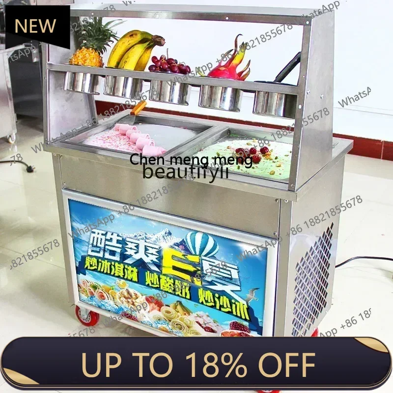 Ff Yh Aa Commercial… - image