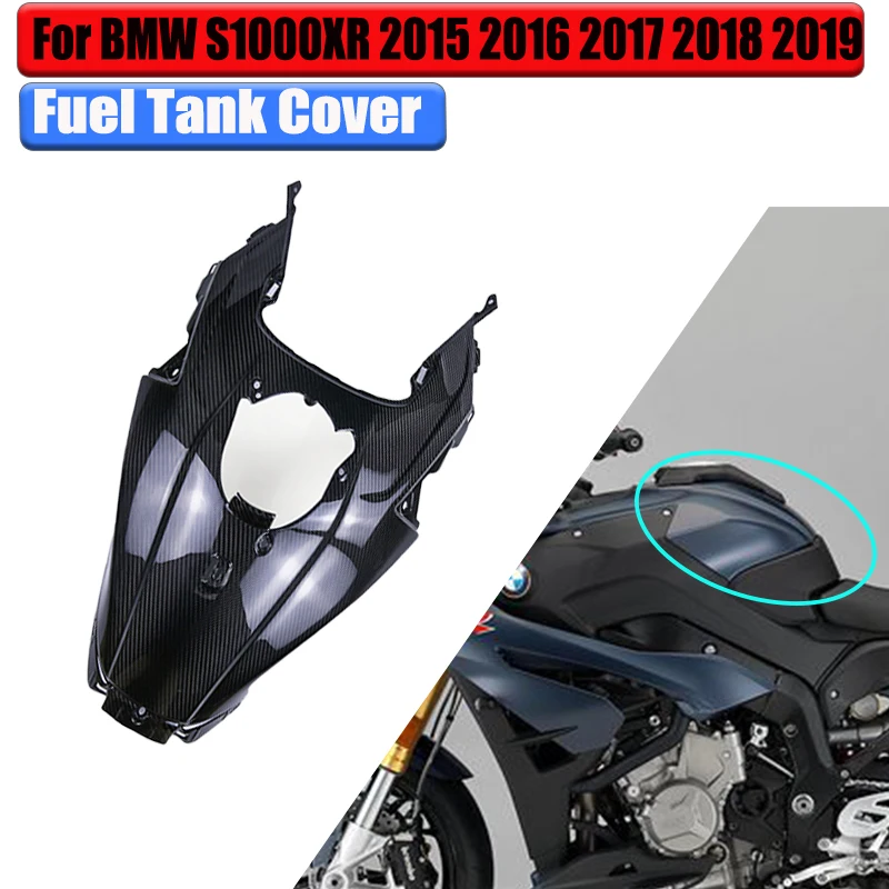 

Для BMW S1000XR 2015 2016 2017 2018 2019 защита топливного бака из чистого углеродного волокна, полная крышка бака, комплекты обтекателей, аксессуары для мотоциклов