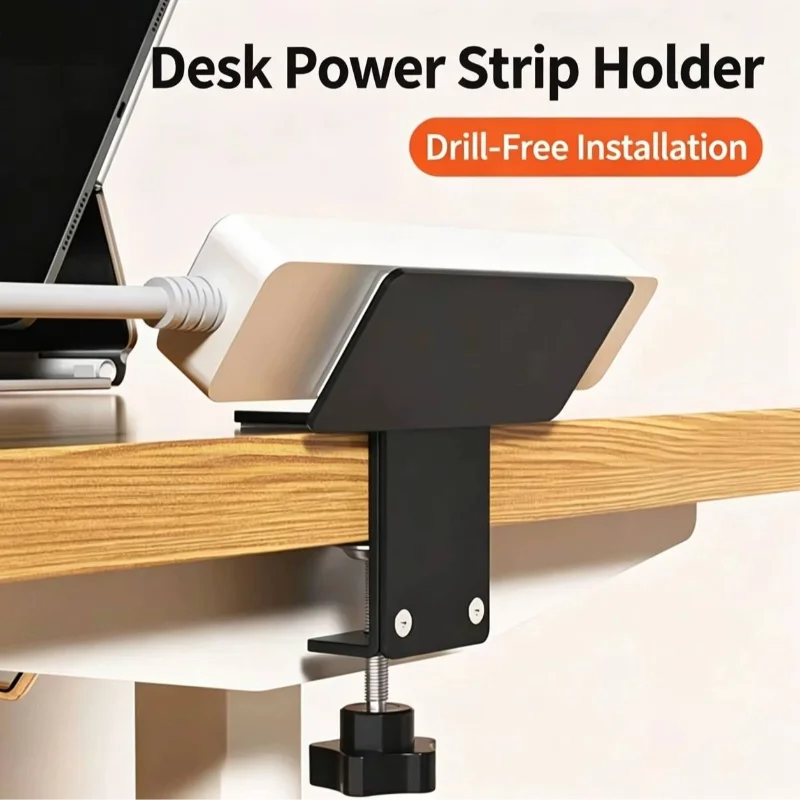 Desktop Socket Holder Adjustable Power Board Bracket Under Desk No-drill Power Cable Organizer For Outlet Fixing & Shelf Storage