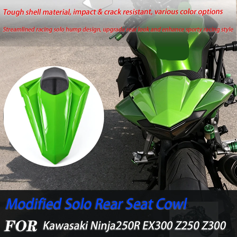 カワサキ・ニンジャ250r-ex300-z250-z300用、シングルシートリアカウル