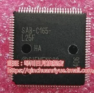 NEW SAB-C165-L25F  F85226AF  SEMS30-C SEM530-C   CX20811-15Z   338S00268-A0 338S00268-AO