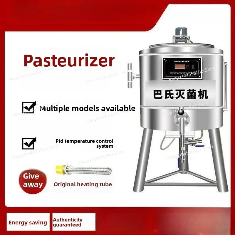 Commercial & Household Pasteurizer, Special Sterilizer for Fresh Milk Bar, Equipment for Yogurt & Fruit Salad Making