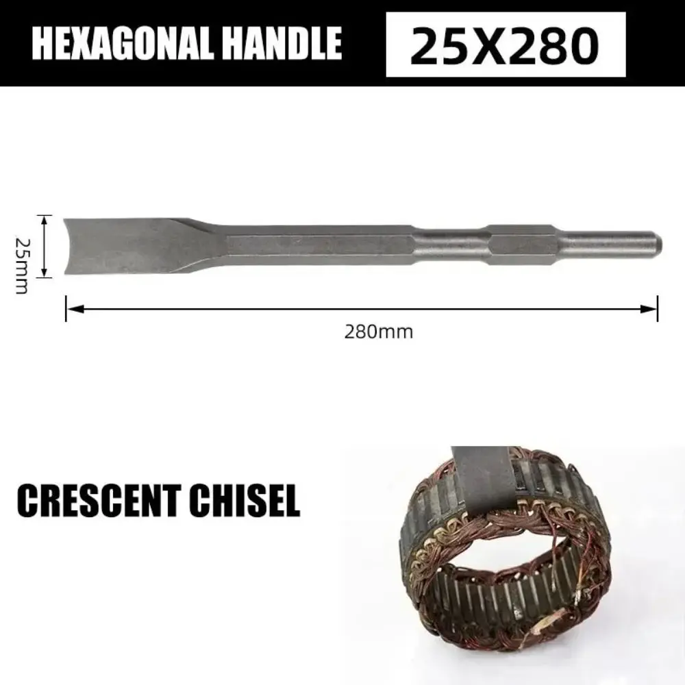 Heavy Duty Widening Drill bit Hexagonal/square Handle SDS Plus Shank Concrete Impact Drill Electric Hammer Multifunctional