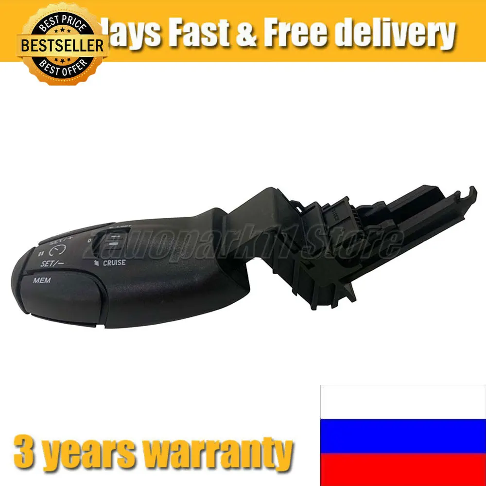 Peugeot\'s Cruise Control Switch 207 307 308 407 407 607 3008 Citroen C3 C5 C8 For Berlingo XSARA Picass 6242Z8