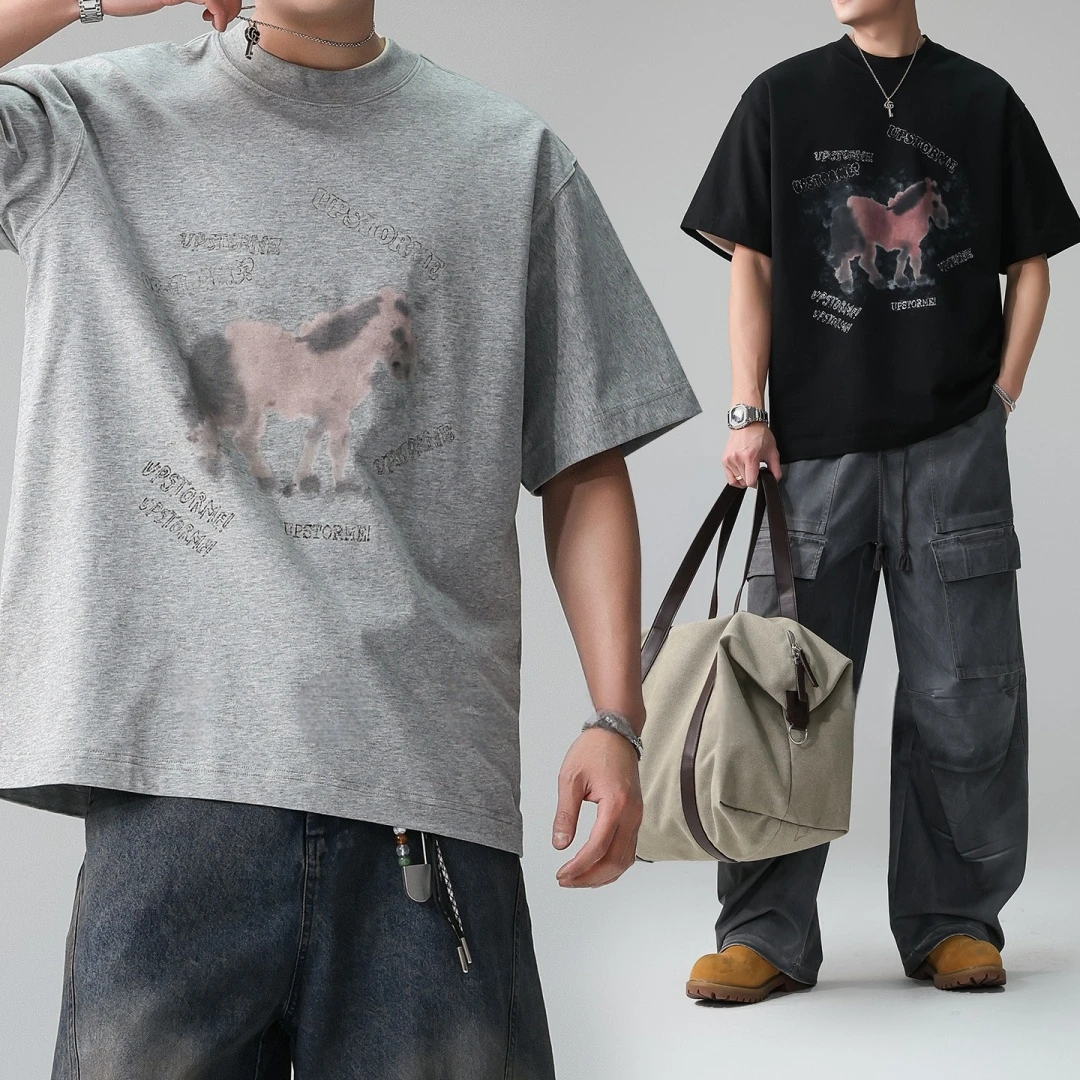 Horse Print Oversize T Shirt U - Women'S Fashion Market Size recension och pris