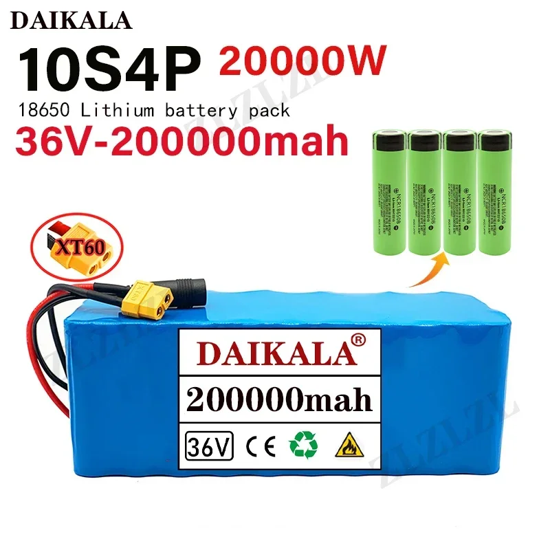 

2024 Daikala 100% Original 36V battery 10S4P 200Ah battery pack 2000W high power battery 42V 200000mAh Ebike electric bike BMS