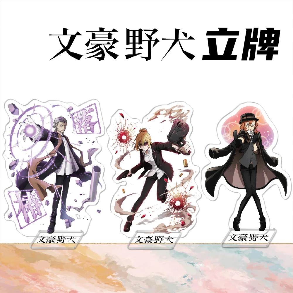 Bungo Stray Dogs Acrylic Stand Dazai Osamu Figures Atsushi Anime Miniatures Manga Figurines Garage Kits GK Model Ornaments Decor
