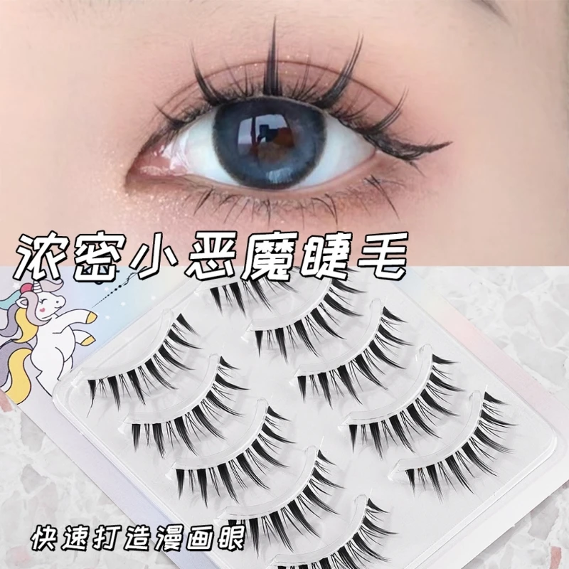 Half Lashes Natural Look Wispy Mink Lashes Fluffy-Fake Eye Lashes แพ็ค 5 คู่