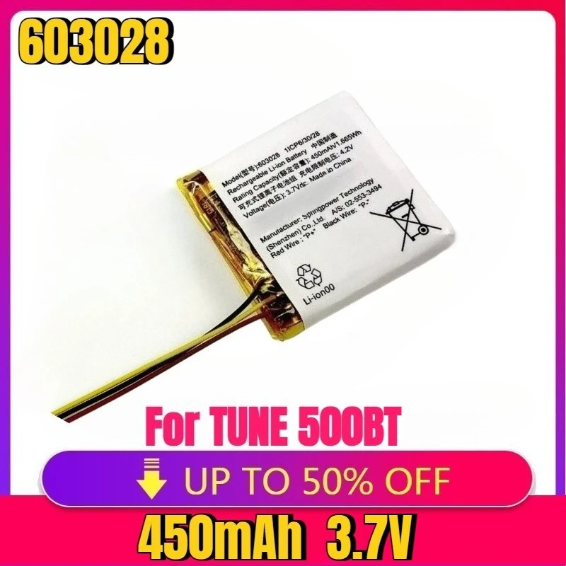 

New High quality replaceable 603028 Replacement Battery New Battery For TUNE 500BT 510BT 510 For JBL 510 520BT 450mAh