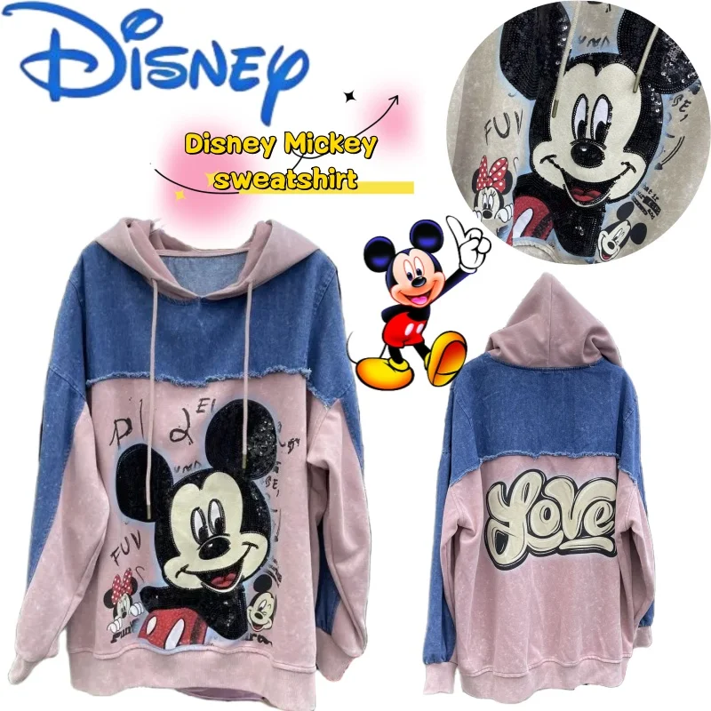 

Толстовка с Микки Диснеем, высокая цветовая стоимость, мультяшный принт, строчка, контрастный цвет, свободный тонкий вид, модный пуловер с капюшоном и блестками