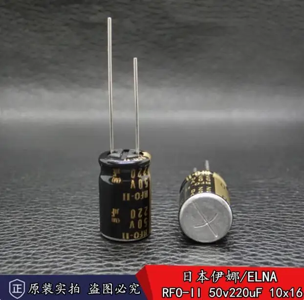 30pcs/lot Original Japanese ELNA RFO-II Bald Edition 50v 220uF Audio Electrolytic Capacitor 10x16mm Free Shipping