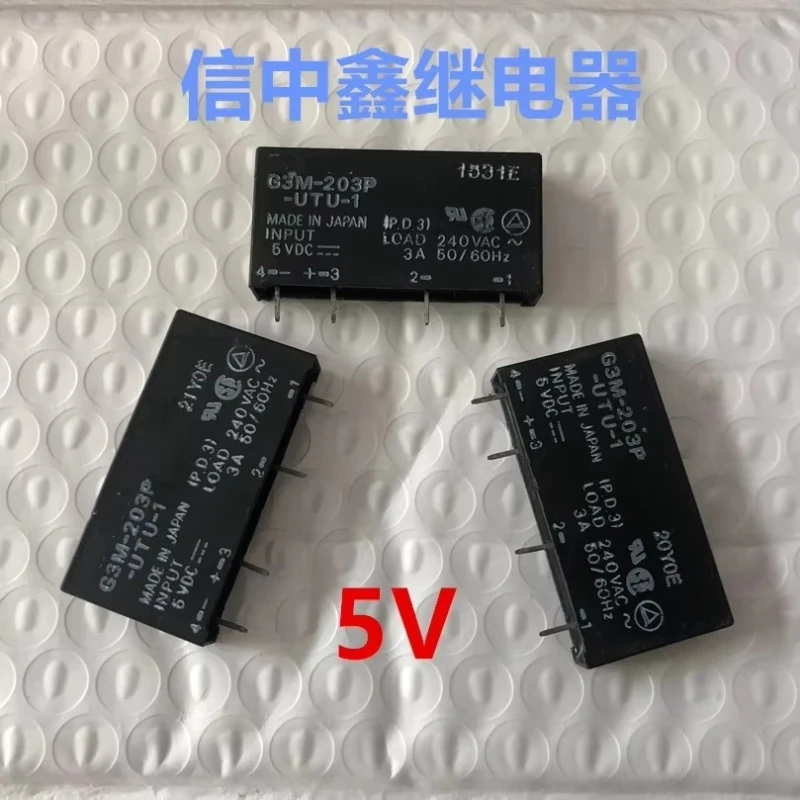 G3M-203P-UTU-1  5VDC Solid State Relay