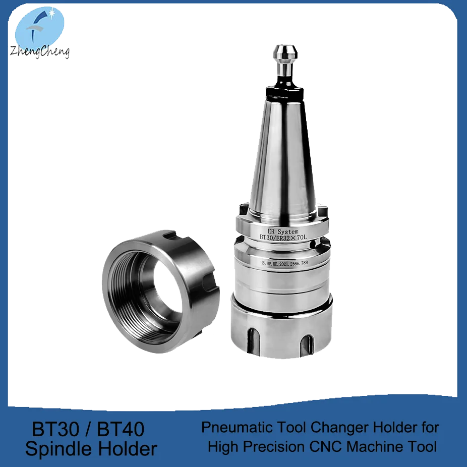 

High-precision handle BT30-ER32-70L BT40-ER32-70L NBT30-ER32-70L CNC machine tool pneumatic tool change handle