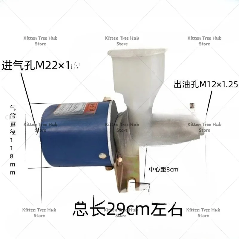 Small Forklift Loader Pu Mp Booster Pump Brake Master Cylinder