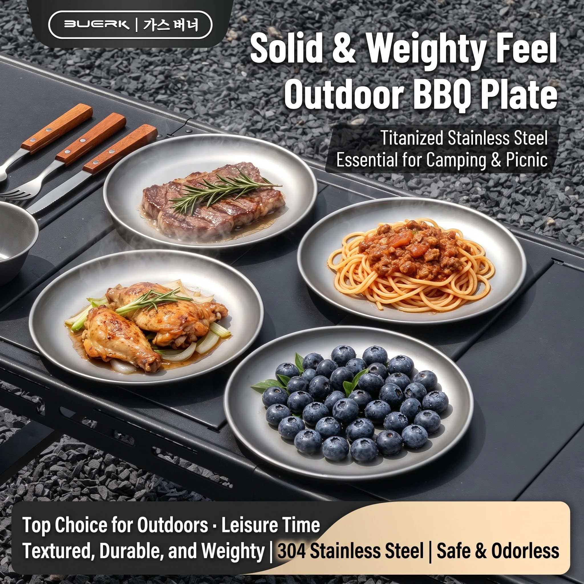 SUS304 Stainless Steel BBQ Plate Outdoor Camping Meat Plate Titanium Finish Food Grade Portable 17cm 20cm 2 Pack 4 Pack