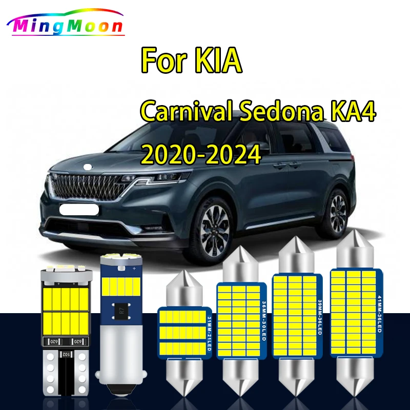 

14Pcs LED Interior Map Dome Sun Visor Trunk Light Kit Car Accessories For KIA Carnival Sedona KA4 2020 2021 2022 2023 2024