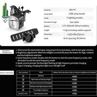 AEA3-ROCKBROS Smart Bicycle Brake Light Ipx6 Tail Light C-Type Bike Tail Light Automatic Brake LED Cycling Warning Safety