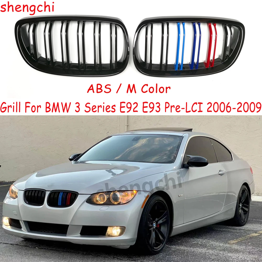 E92 Pre-LCI ABS M Color Front Bumper Kidney Grill For BMW 3 Series E92 E93 318i 320i 323i 325i 328i 330i 335i Grills 2006-2009