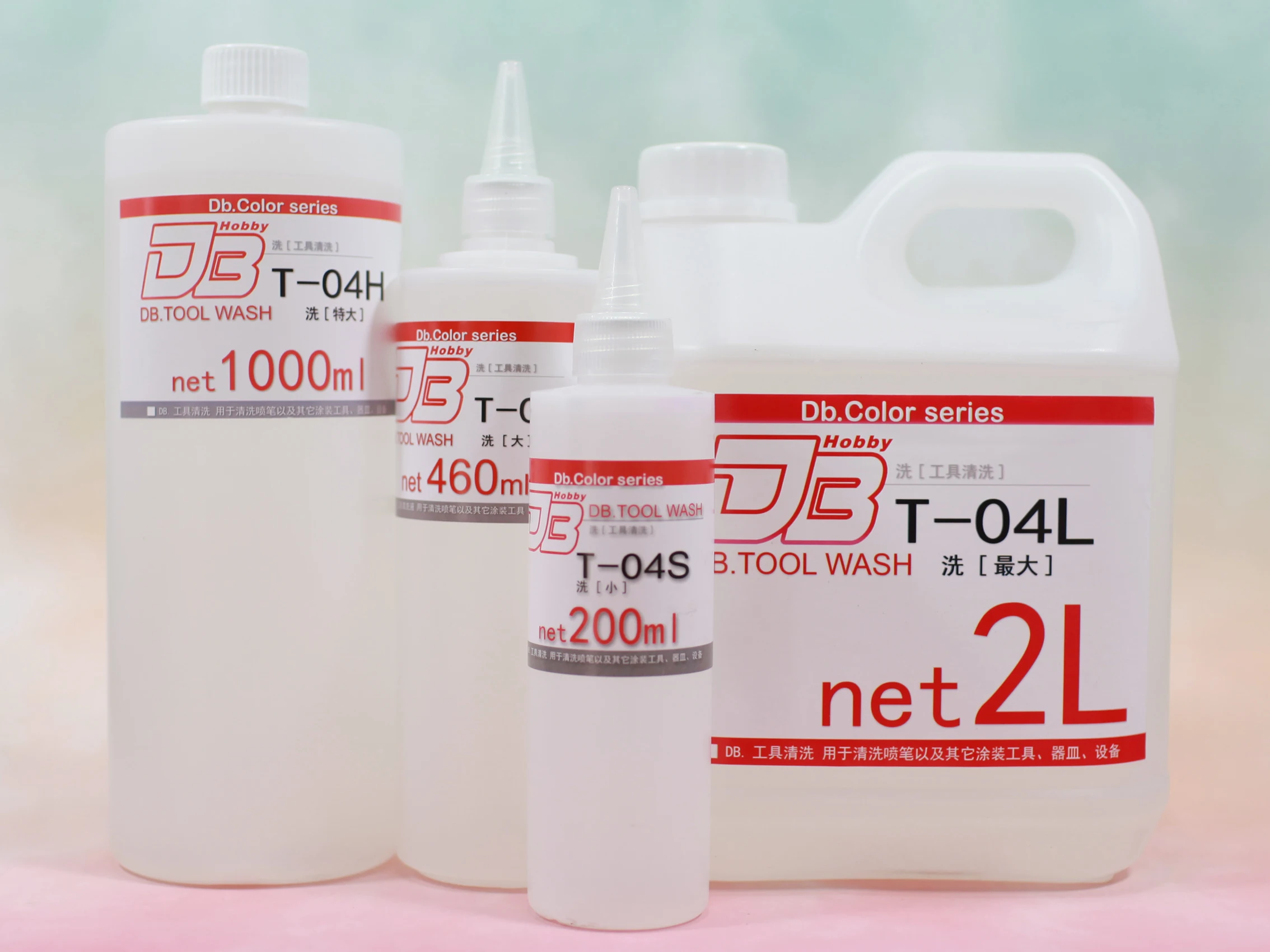 Paint Pen Wash SolutionT04 Neutrality And Low Odor Water-based Specialized Spraying DB Coating General 460ML
