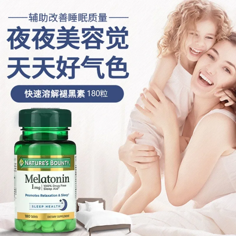 

180 Pills Melatonin Sleep Tablets 1mg Good Night Bottle Helps Sleep Relieve Insomnia Improve Sleep Quality