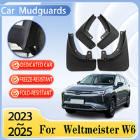 Car Mudguards For Weltmeister W6 2023 2024 2025 Car Anti-splash Mud Guard Flaps Auto Splas Splash Guard Fenders Car Accessories