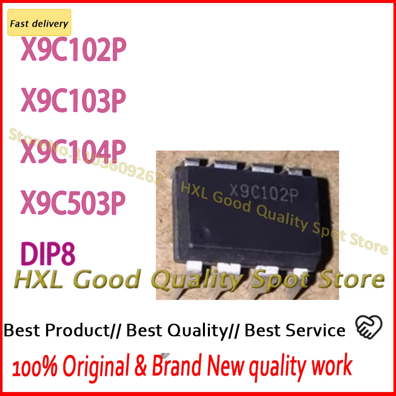 

5 шт. X9C102P X9C103P X9C102PIZ X9C103PIZ X9C104P X9C104PIZ DIP X9C503P