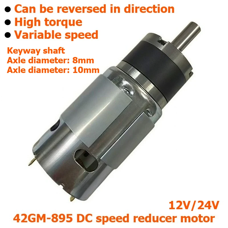 42GM-895 Miniature Direct-Flow Planetary Gear Motor, High Torque High-Speed Motor for Reverse and Forward Switching