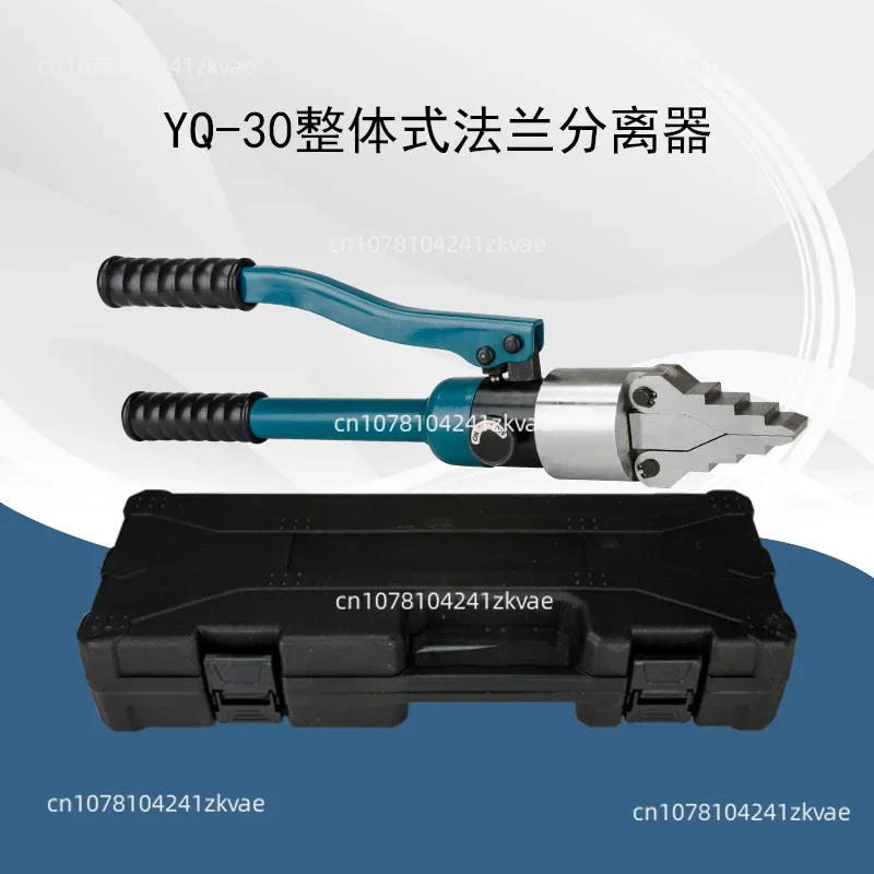 YQ-30 8T Hydraulic Flange Spreader Separator Manual Dividing Tool Kit  Alloy Steel Blue/Yellow