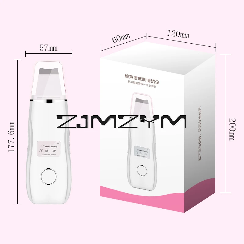 เครื่องขัดผิวด้วยอัลตร้าโซนิกส์ขัดสบู่ล้างหน้าพลั่วลอกเปลือกเครื่องมือยกกระชับใบหน้าไม้พายทำความสะอาดล้ำลึก